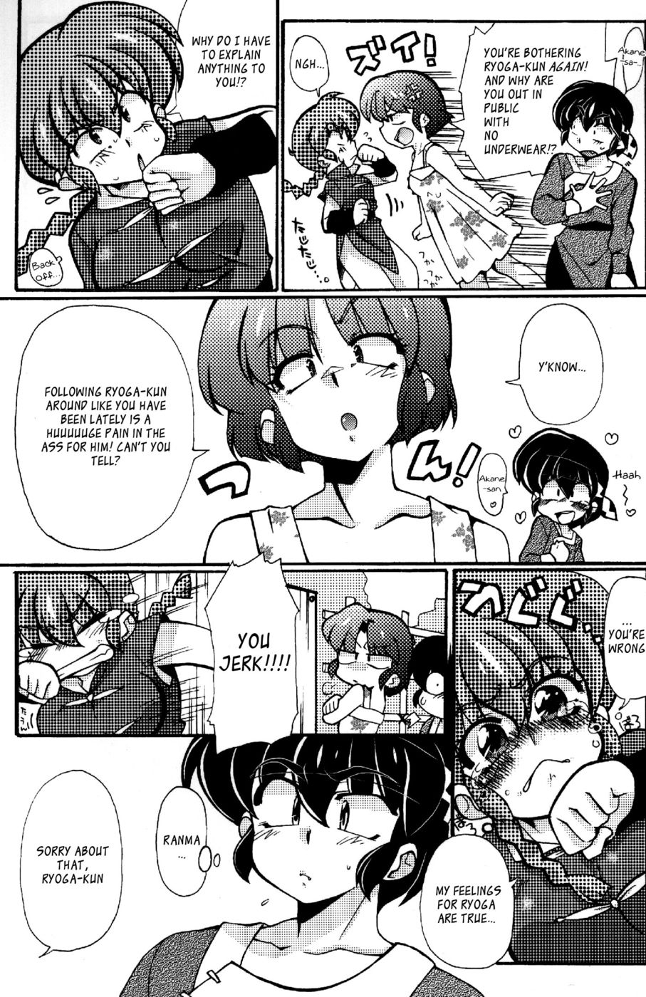 Hentai Manga Comic-I'll turn into a shrew !-Read-14